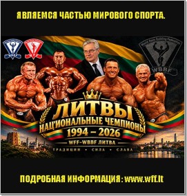 lc_over_RU_GPD_1m.jpg